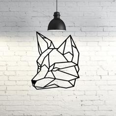 Wolf Face Wall Sculpture 2D 3D Printer Model