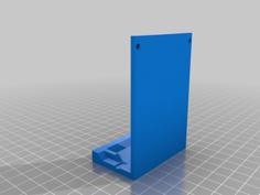 Automated Door Lock 3D Printer Model