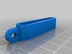 CustomizableText Keychain 3D Printer Model