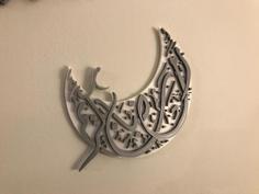 Hilal Ramadan Kareem 3D Printer Model