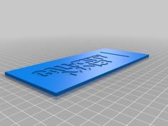 Cod Simple Phone Holder 3D Printer Model