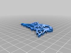 Wolf Tribal Pendant 3D Printer Model