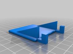 Small Shelf For IKEA Skadis (remix Of Nt2021) 3D Printer Model