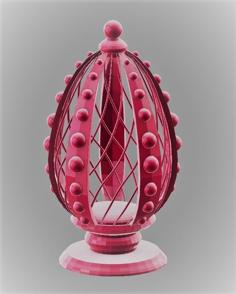 Decorative Egg 3D Printer Model