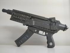 Fallout 10mm Submachine Gun (SMG) 3D Printer Model