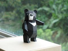 Formosan Black Bear 3D Printer Model