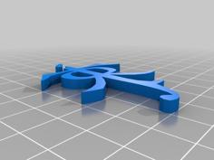 J.R.R Tolkien Symbol – Lord Of The Rings 3D Printer Model