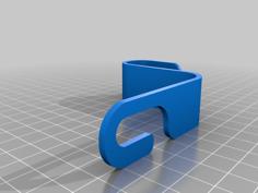 Car Hook 3D Printer Model