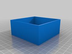 3D Storage Box Gift Container 3D Printer Model