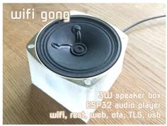 Wifi Doorbell Gong Audio Player In 3W Speaker Box, REST Interface And ESP32 Microcontroller 3D Printer Model