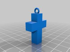 Cross Pendant Or Christmas Ornament 3D Printer Model