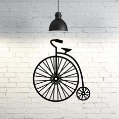 Velocipede I Old Bicycle Wall Sculpture 2D 3D Printer Model