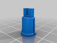 Replacement Christmas Bulb Holder 3D Printer Model