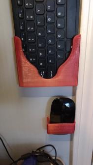 Keyboard And Mouse Wall Holder 3D Printer Model