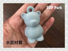 Bear Key Ring 3D Printer Model