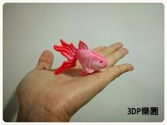 Goldfish 3D Printer Model