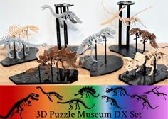 3Dino Puzzle Museum DX Set 3D Printer Model